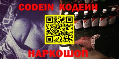 MDMA Premium VHQ Малгобек