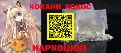 MDMA Premium VHQ Малгобек