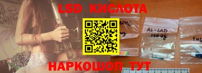 меф Малоярославец