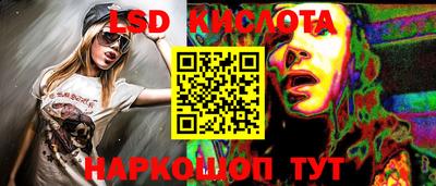 меф Малоярославец