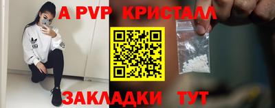 MDMA Premium VHQ Малгобек