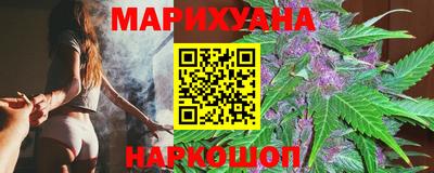 MDMA Premium VHQ Малгобек