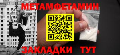 MDMA Premium VHQ Малгобек