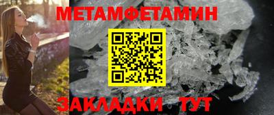 MDMA Premium VHQ Малгобек