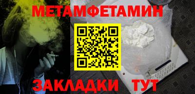 MDMA Premium VHQ Малгобек