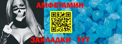 MDMA Premium VHQ Малгобек