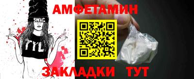 MDMA Premium VHQ Малгобек