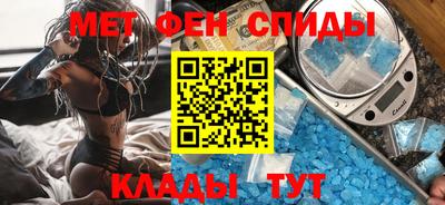 MDMA Premium VHQ Малгобек