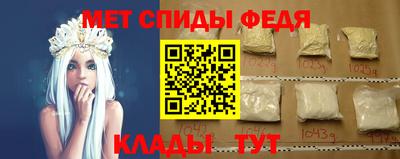 MDMA Premium VHQ Малгобек