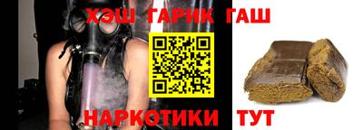 меф Малоярославец