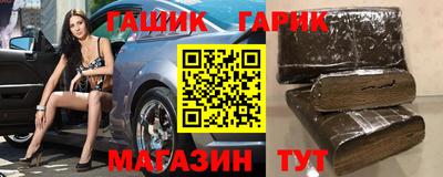 MDMA Premium VHQ Малгобек