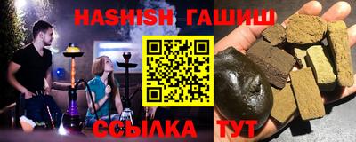 MDMA Premium VHQ Малгобек