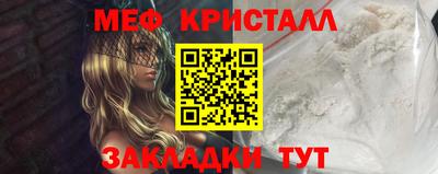 MDMA Premium VHQ Малгобек