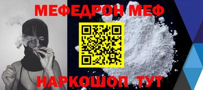 MDMA Premium VHQ Малгобек
